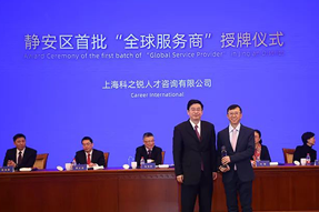 企业出海急需海外招聘，“全球服务商”给你支招